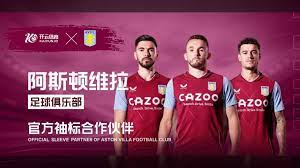 並稱他為 並稱他為